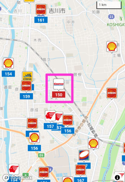 コストコ新三郷倉庫店と周辺のガソリン価格
