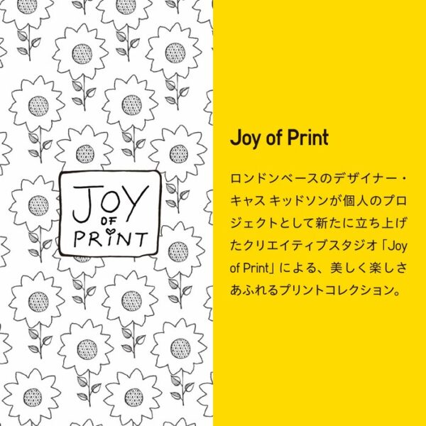 Joy of Print