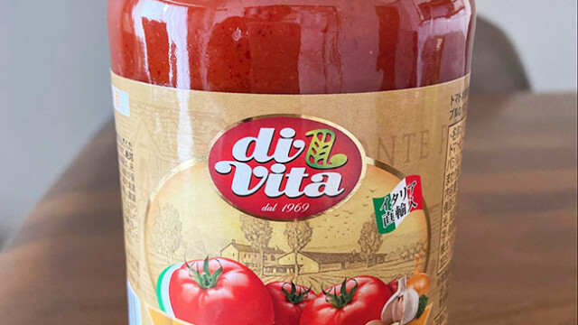 業務スーパー「トリノで作ったトマトパスタソース」