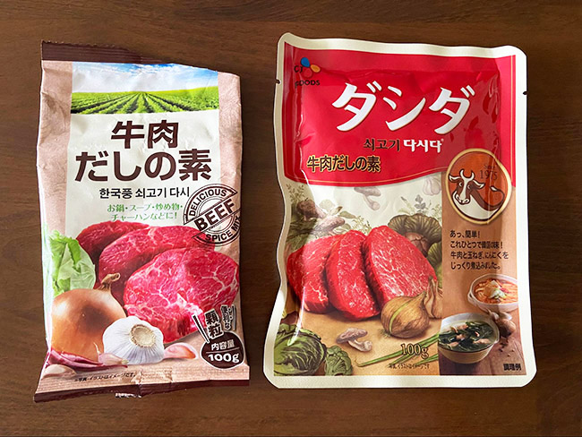 ダシダ 牛肉だしの素 韓国 調味料 200g - 調味料・料理の素・油