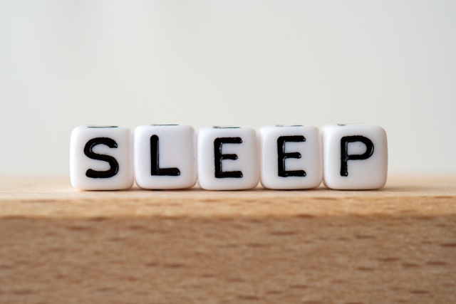 睡眠時間の確保を優先する日を作って