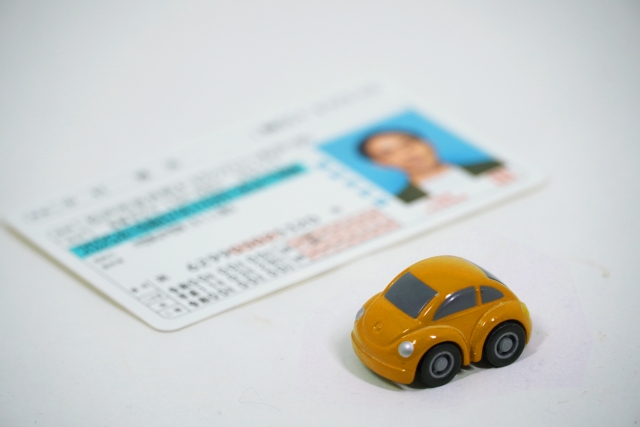 運転免許証やマイナンバーなどの身分証の住所変更